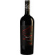 Reserva Privada Conde Jose Cabernet Sauvignon (Maipo valley)