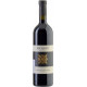 Recanati Upper Galilee Cabernet Sauvignon