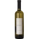 Sottovoce Chardonnay Piave Linea Sottovoce