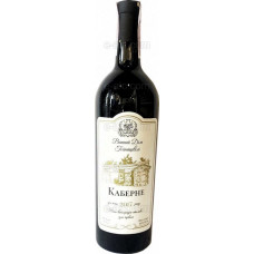 Wine House Gigineishvili Cabernet