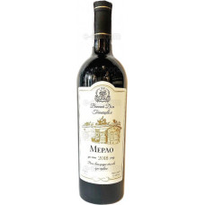 Wine House Gigineishvili Merlot