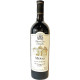 Wine House Gigineishvili Merlot