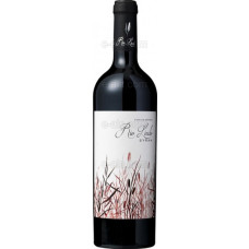 Rio Lindo Syrah