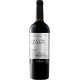 Shabo Grande Reserve Merlot