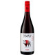 Tussock Jumper Gamay