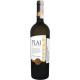 Plai Sauvignon & Riesling