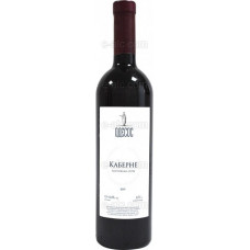 Odesos Cabernet limited edition