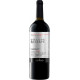 Shabo Grande Reserve Cabernet