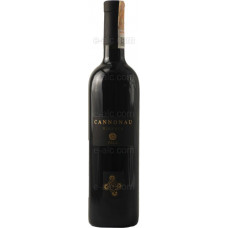 Pala Cannonau di Sardegna Riserva