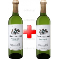 GVG Chantecaille Bordeaux Blanc