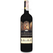 Chateau Les Religieuses Saint-Emilion GC