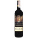 Chateau Les Religieuses Saint-Emilion GC