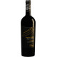 Reserva Privada Conde Jose Carmenere (Colchagua valley)