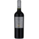 Antinori Galantas cabernet franc gran reserva bio