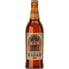 Zhashkivsky Kaban Lager