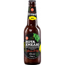 Volinsky Brovar Nota Hop drink