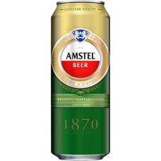 Amstel