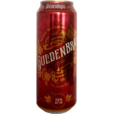 Guldenbrau Strong