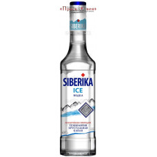 Siberika Ice