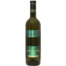 Ancient Derbent Sauvignon