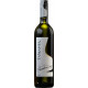 SEVK Tamani Chardonnay