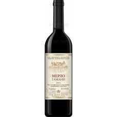 YUVK Tamani Merlot