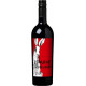 King Rabbit Cabernet Sauvignon