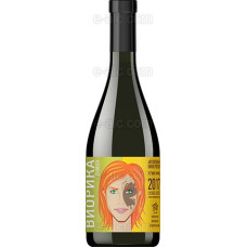 SVK Viorica Muscat Autochthonous