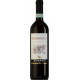 Murari Valpolicella