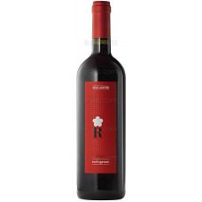 Roccafiore Melograno Rosso