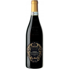 Amarone della Valpolicella