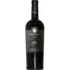 Georgian Wine