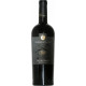 Georgian Wine