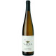 Yarden Gewurztraminer