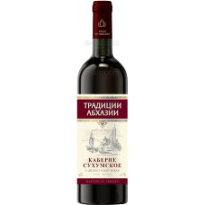 Tradicii Abhazii Cabernet Sukhumskoe