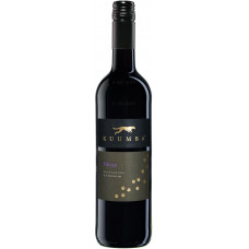 KUUMBA SHIRAZ