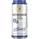 Ratsheren Frankfurt Pilsener