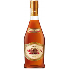 Vivat Armenia VSOP