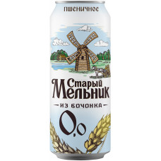 Old Melnik from the Barrel Wheat