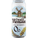 Old Melnik from the Barrel Wheat