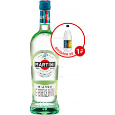 Martini Bianco