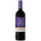 Serro Nevado Merlot