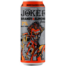 Golden Joker Brandy-Almond