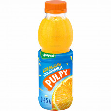 Pulpy Orange