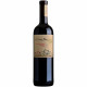 Cono Sur Organic Carmenere Syrah Cabernet Sauvignon