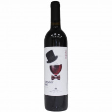 Yurovsky Merlot