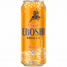 Eboshi Original