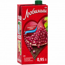 Favorite Apple-Pomegranate-Chokeberry clarified