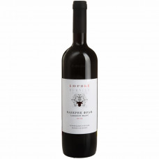 BURNIER Cabernet Franc