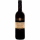 Torre Marchini Sangiovese